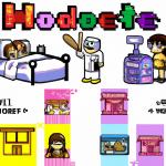 “Level Up Your Habbo Hotel Experience: The Top Games to Play!”